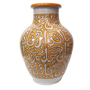 Moroccan vase Arabia Jaune approx. 50cm